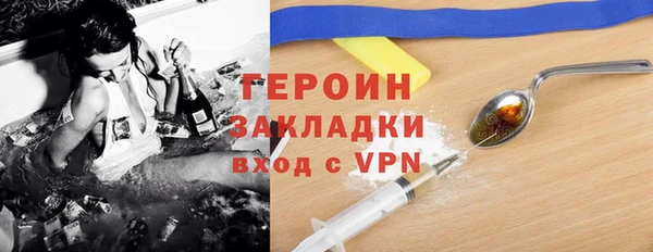 a pvp Баксан