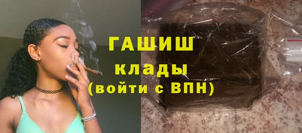 индика Балабаново