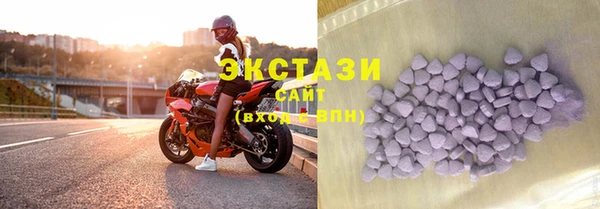 индика Балабаново