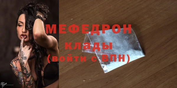 a pvp Баксан