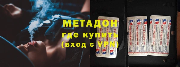a pvp Баксан