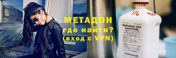 индика Балабаново