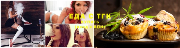 ПСИЛОЦИБИНОВЫЕ ГРИБЫ Балахна
