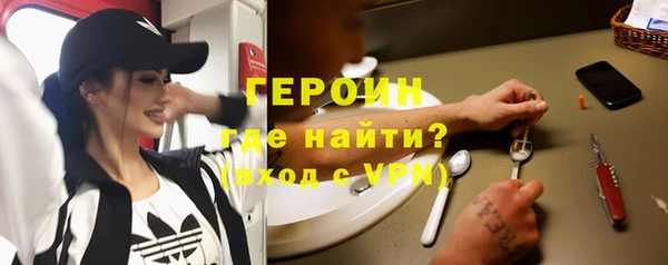 a pvp Баксан