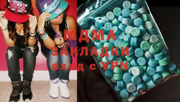 a pvp Баксан
