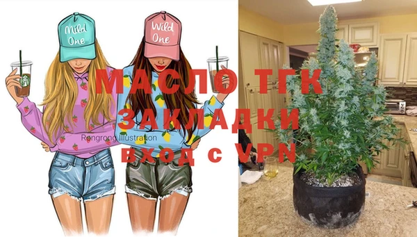 a pvp Баксан
