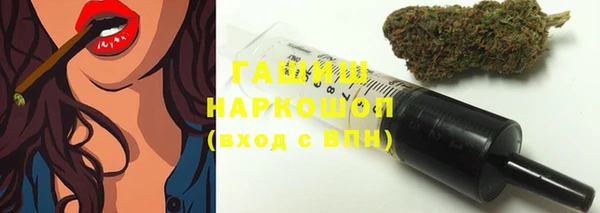 a pvp Баксан