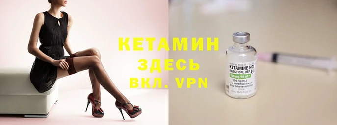 ПСИЛОЦИБИНОВЫЕ ГРИБЫ Балахна