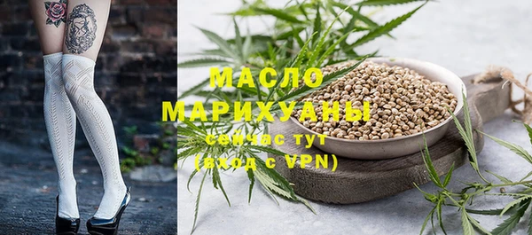 a pvp Баксан