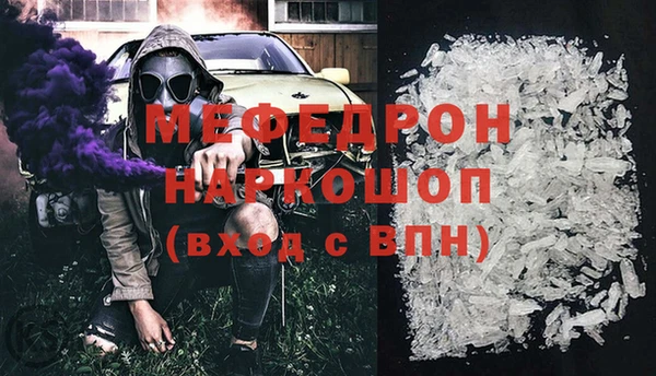 a pvp Баксан