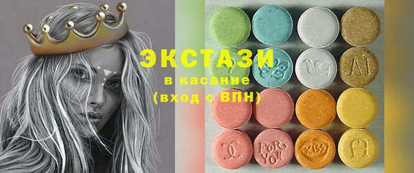 индика Балабаново