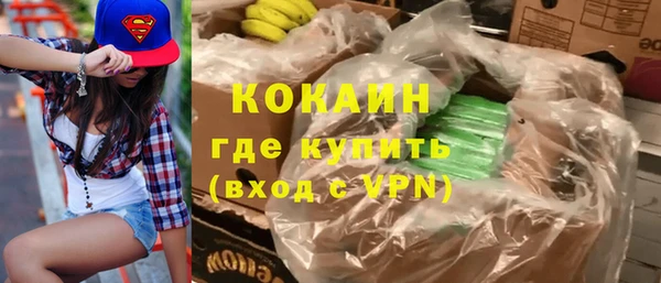 a pvp Баксан