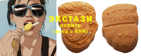 индика Балабаново